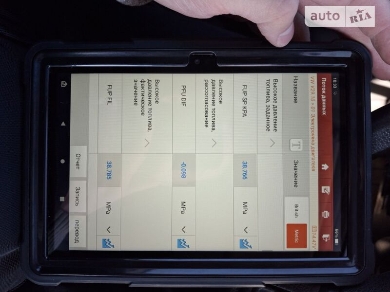 Фото 5 Фото 5