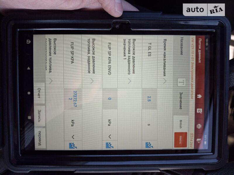 Фото 17 Фото 17