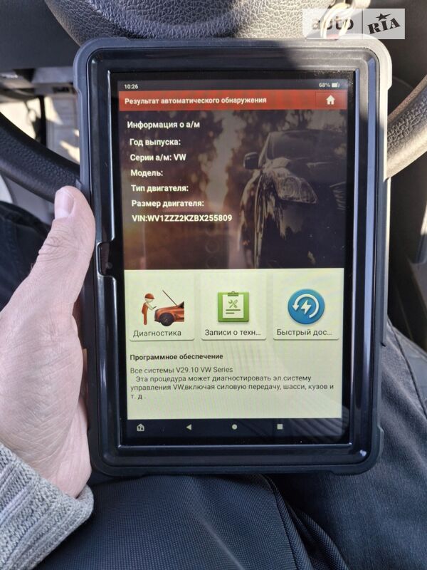 Фото 25 Фото 25