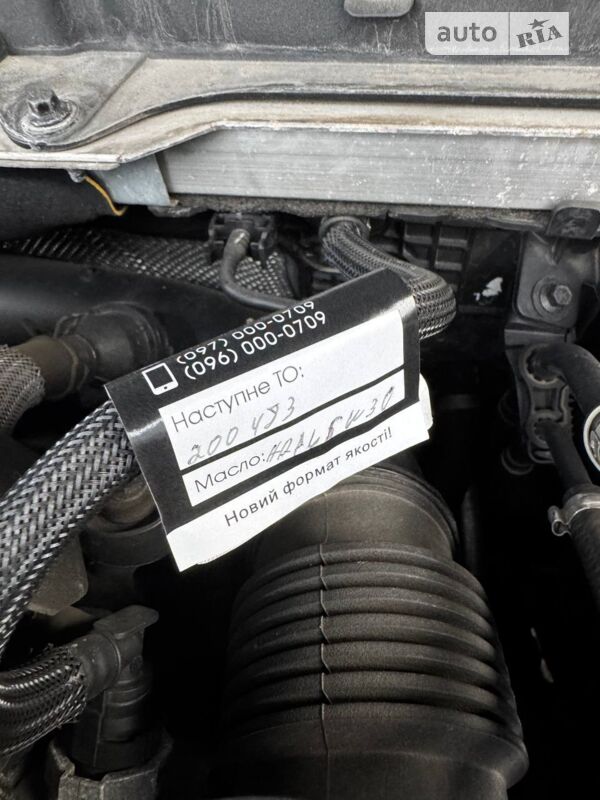 Фото 3 Фото 3