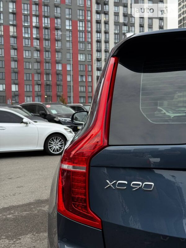 Фото 7 Фото 7