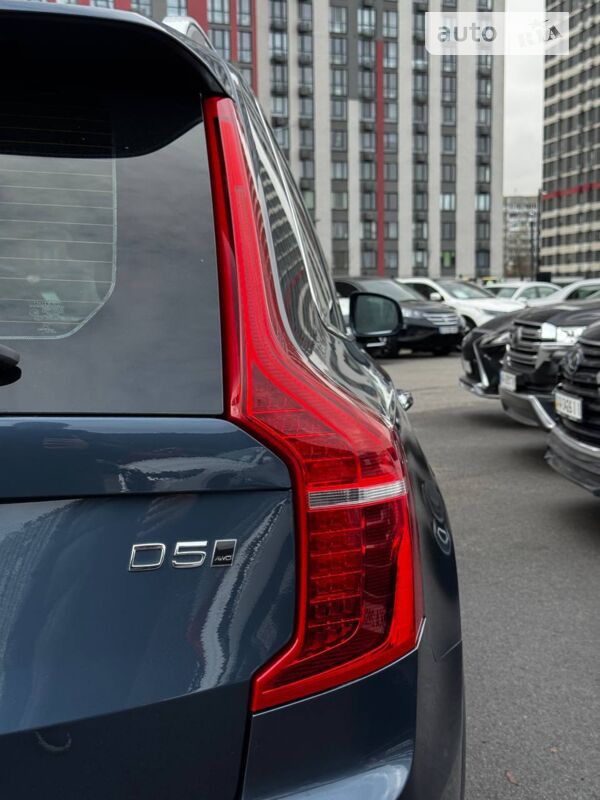 Фото 8 Фото 8