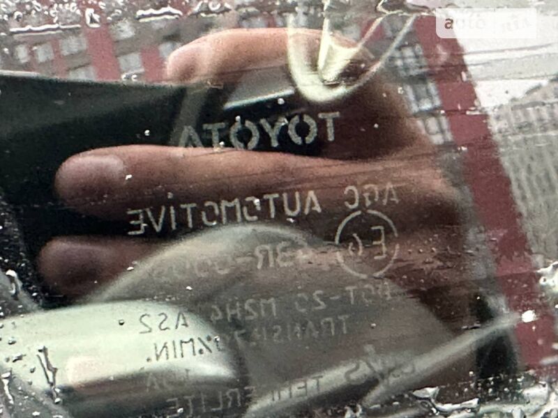 Фото 5 Фото 5