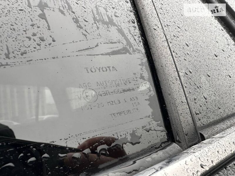 Фото 8 Фото 8