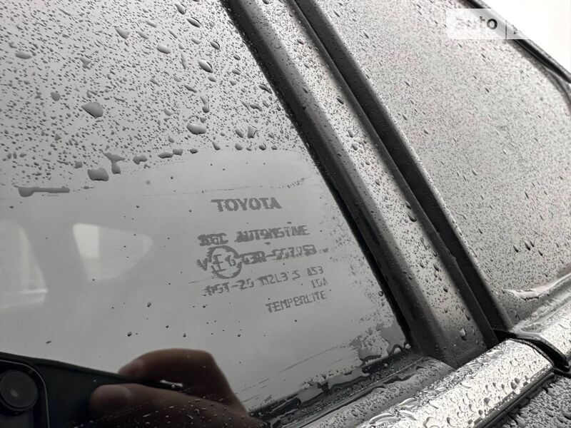 Фото 10 Фото 10