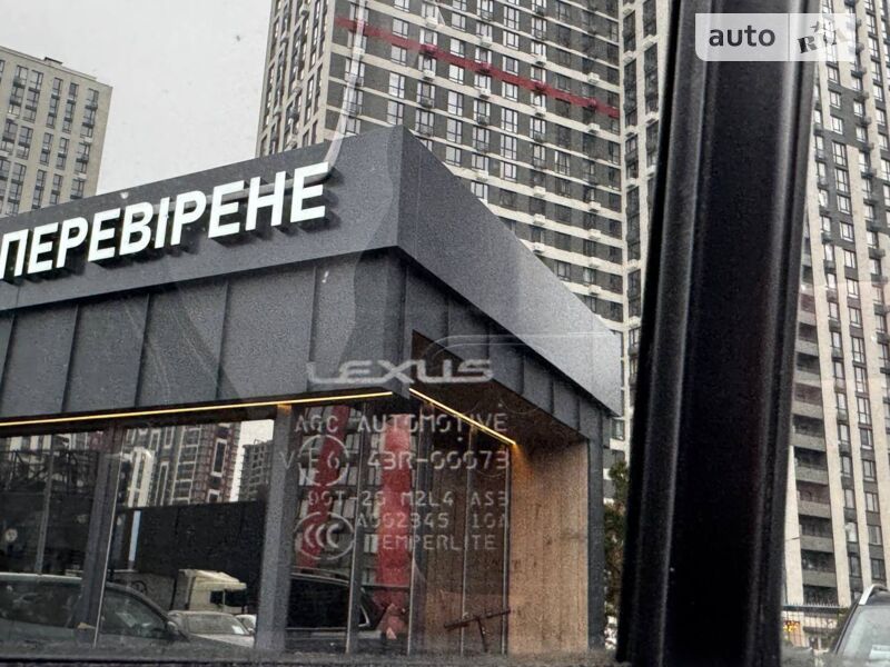 Фото 7 Фото 7