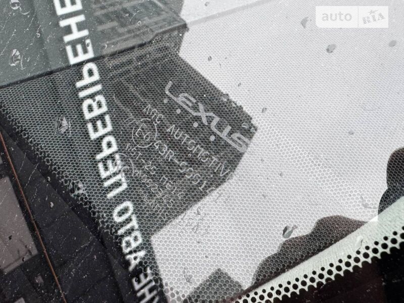 Фото 8 Фото 8