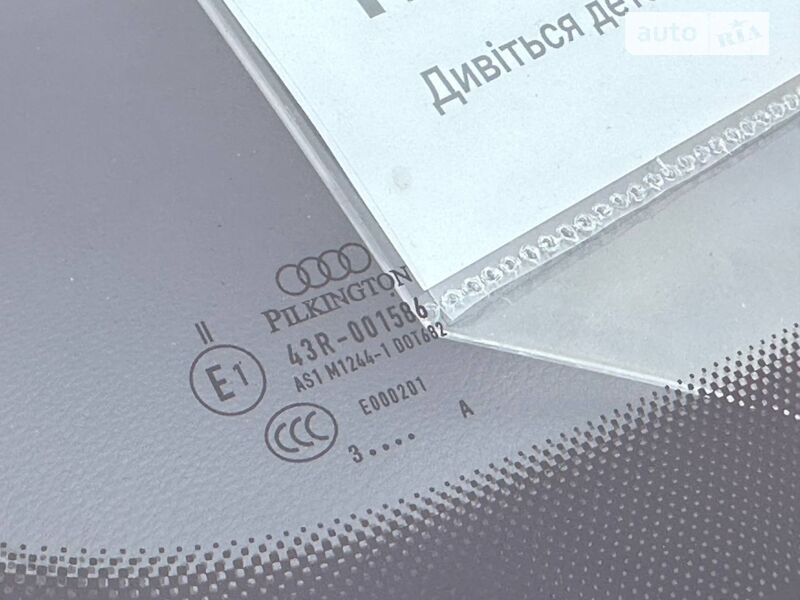 Фото 4 Фото 4