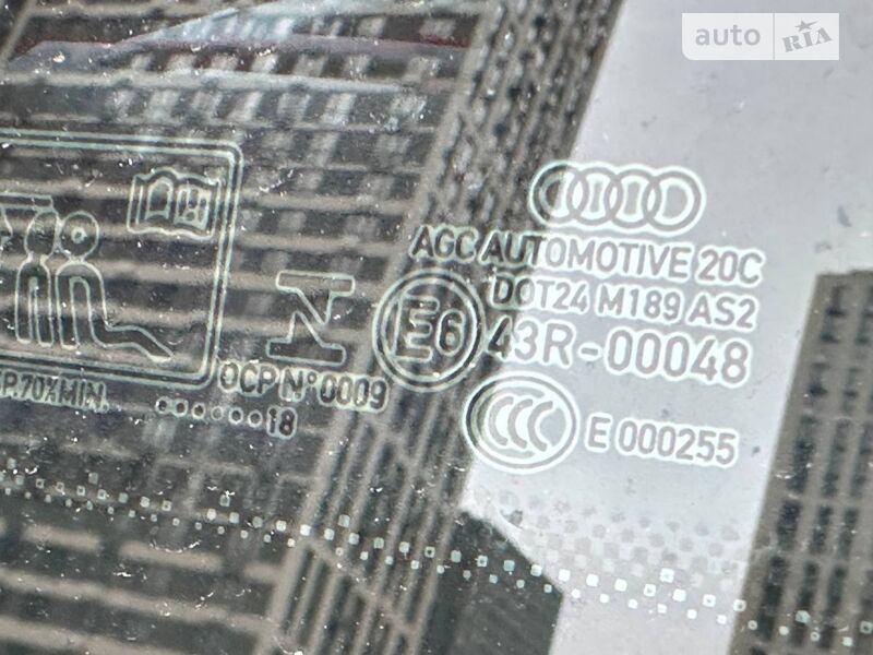 Фото 6 Фото 6