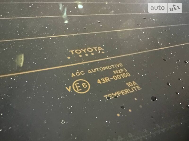 Фото 8 Фото 8