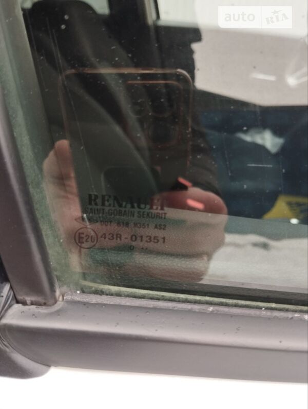 Фото 2 Фото 2