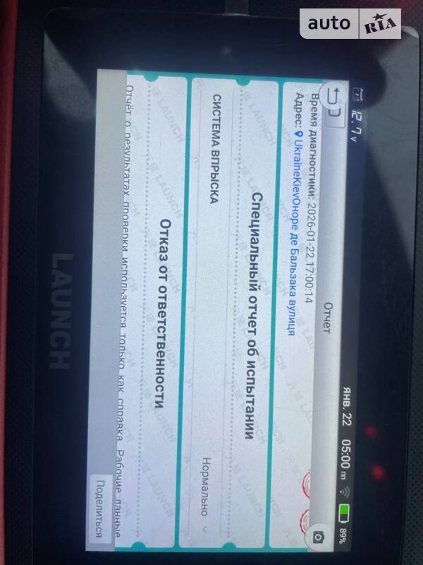 Фото 1 Фото 1