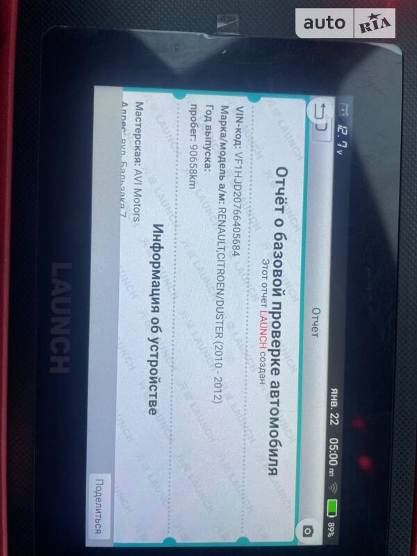 Фото 3 Фото 3