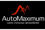 Автодилер: «AutoMaximum