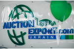 Автодилер: «Аукціон Експорт Україна Автодилер: «Аукціон Експорт Україна