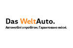 Автодилер: «ПОРШЕ ЗАХІД / Das WeltAuto