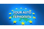 Автодилер: «YOUR AUTO (ТЕРНОПІЛЬ) Автодилер: «YOUR AUTO (ТЕРНОПІЛЬ)