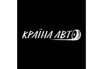 Країна Авто