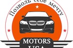 Автодилер: «MOTORS-USA Автодилер: «MOTORS-USA