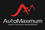 Автодилер: «AutoMaximum