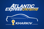 Автодилер: «Atlantic Express Kharkov Автодилер: «Atlantic Express Kharkov