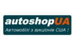 Автодилер: «AUTOSHOPUA Автодилер: «AUTOSHOPUA