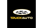 Автодилер: «"TruckАuto" малотоннажный коммерческий транспорт Автодилер: «"TruckАuto" малотоннажный коммерческий транспорт