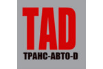 Транс-Авто-Д