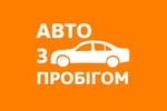 Автодилер: «Престиж-Авто Das WeltAuto 