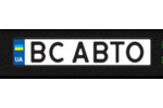 Автодилер: «ВС АВТО Автодилер: «ВС АВТО
