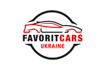 Автодилер: «Favorit Cars Ukraine Автодилер: «Favorit Cars Ukraine