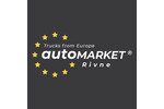 Автодилер: «AutoMarket Rivne