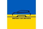 Автодилер: «British Car Imports