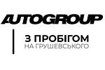 AUTOGROUP з пробігом на Грушевського