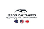 Автодилер: «Leader car trading