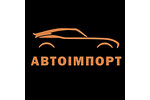 Автодилер: «АвтоІмпорт Укр 