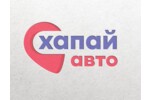 Хапай Авто 