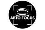 АВТОFOCUS