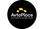 Автодилер: «AvtoPlace