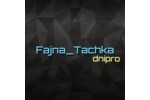 Автодилер: «Fajna_Tachka