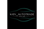 Автодилер: «Kiev Autotrade