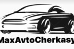 Автодилер MaxAvtoCherkasy 