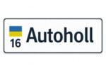 : «Autoholl_16