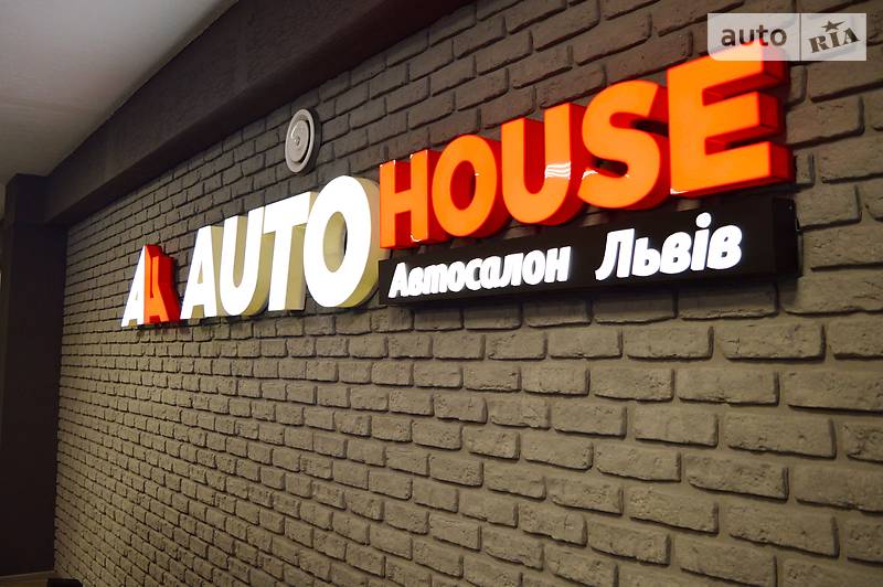 AutoHouse Львів