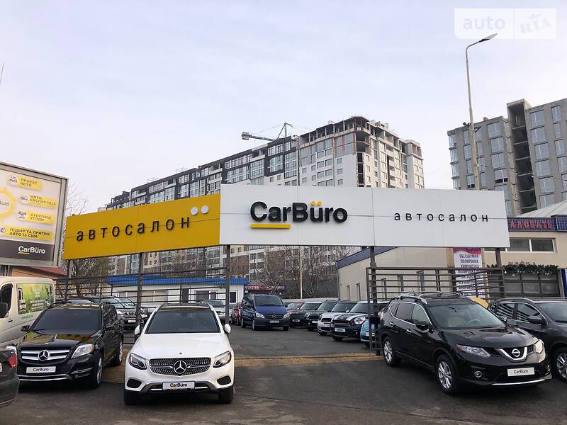 Автосалон CarBuro