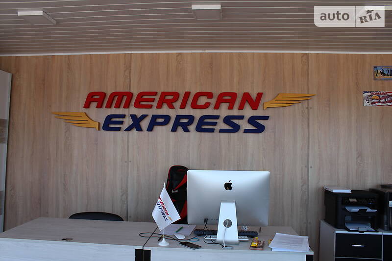 American Express