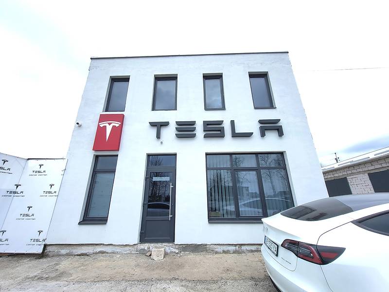 TESLA CENTER VINNYTSIA