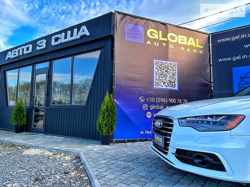 Global Auto Park