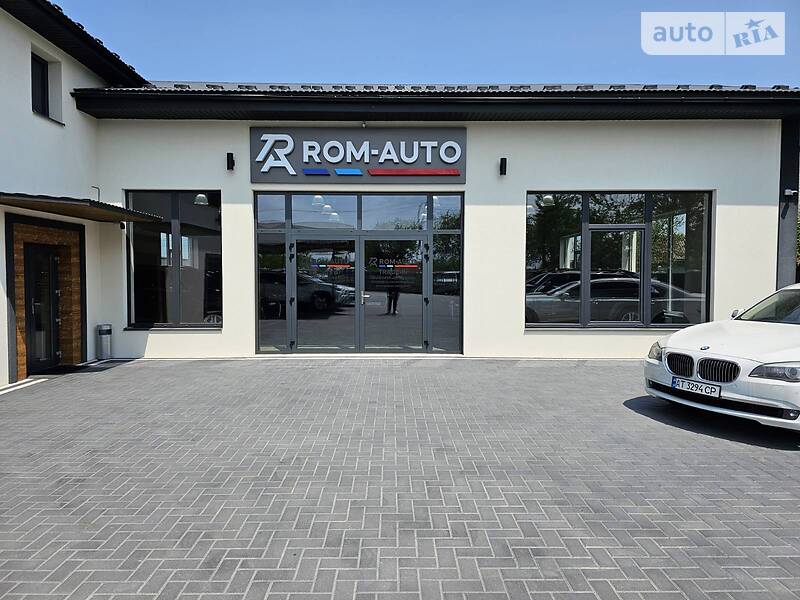 ROM-AUTO