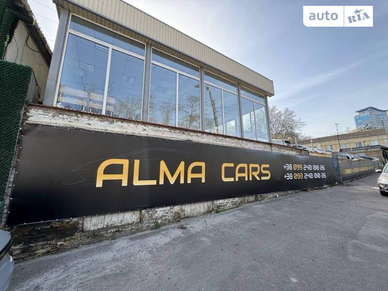 ALMA CARS